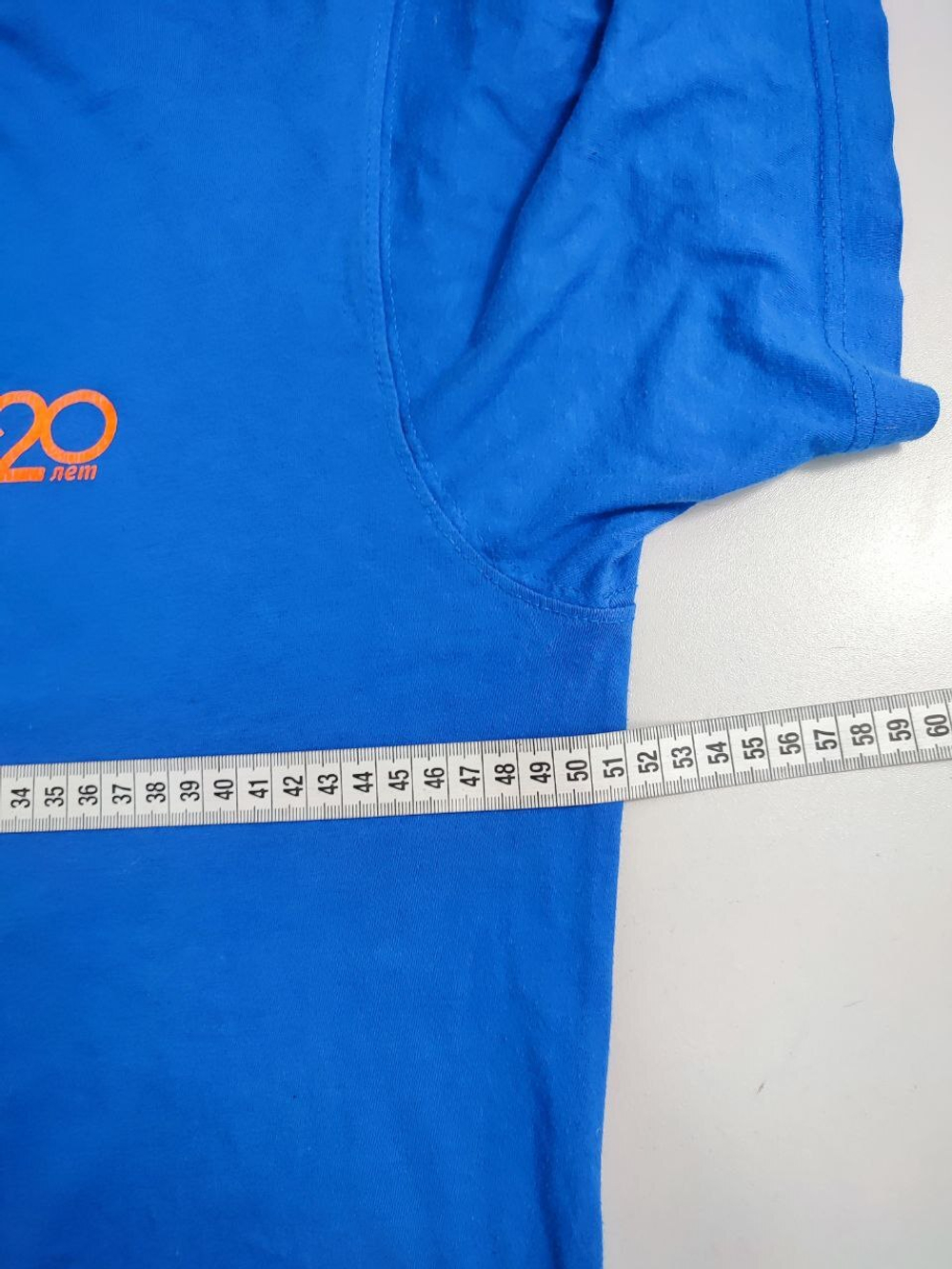 Футболка Trisar базовая 46-48 размер