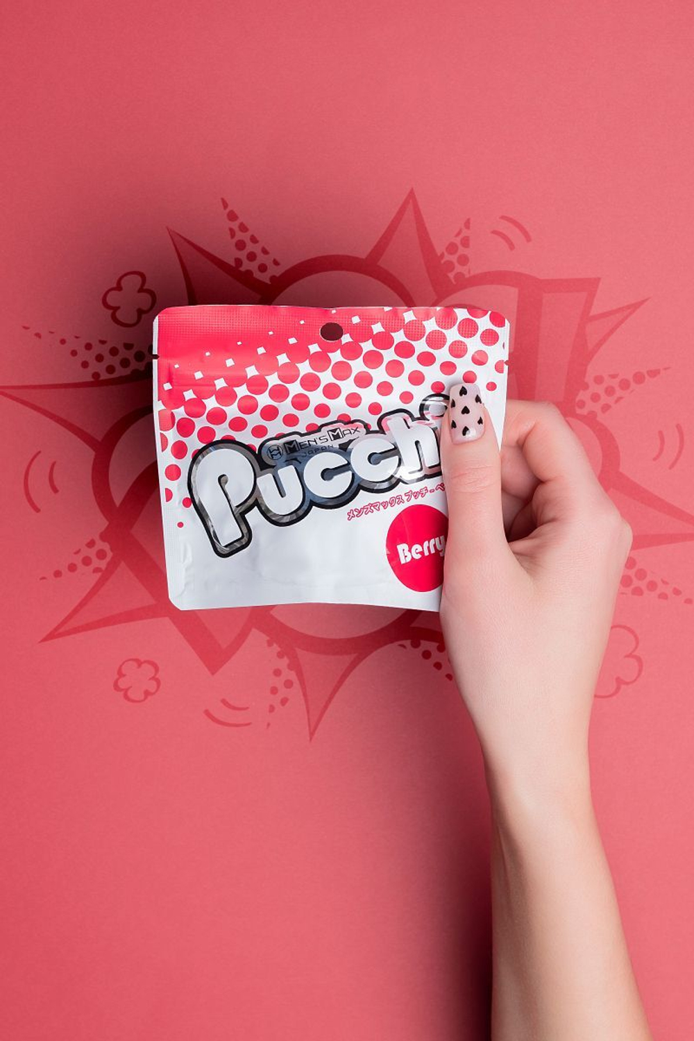 Компактный мастурбатор Pucchi Berry (Цвет: белый)