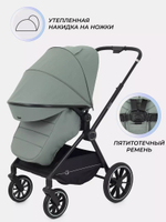 Коляска модульная Rant Moss 2025 Green