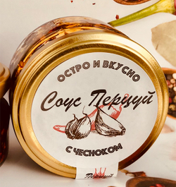 Перцуй с чесноком