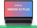 Ноутбук Infinix Inbook X2 Plus XL25 71008300759