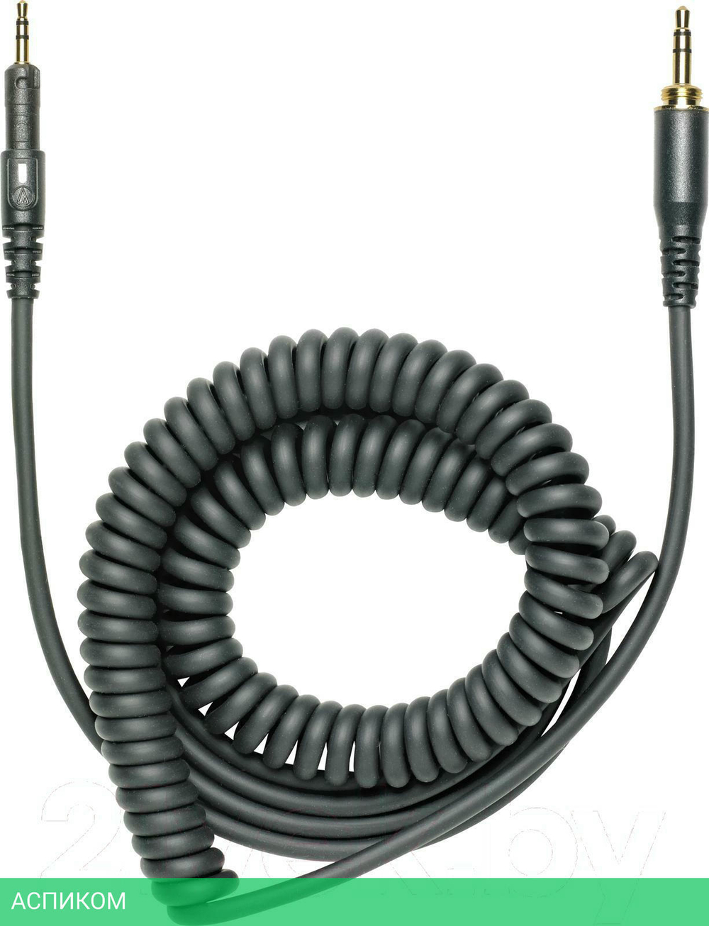Наушники Audio-Technica ATH-M40x