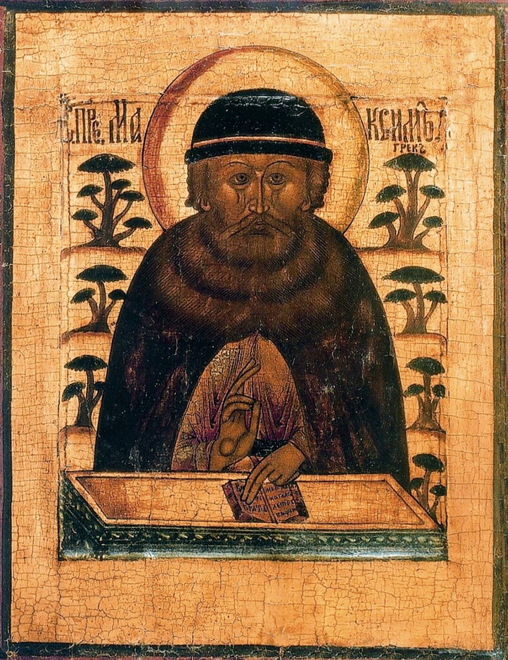 Максим Грек Триволис святой преподобный. Деревянная икона на левкасе мастерская Иконный Дом
