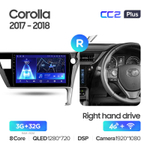 Teyes CC2 Plus 10,2" для Toyota Corolla, Auris 2017-2018