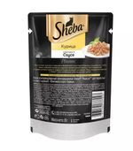 Влажный корм Sheba Pleasure для взрослых кошек, курица, ломтики в соусе, 85 г