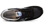 Кроссовки New Balance National Class