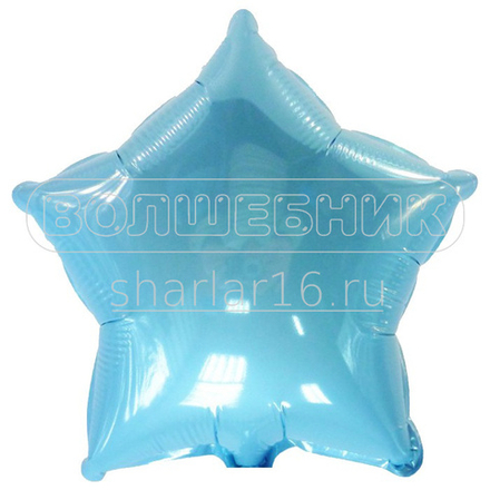 Шар Flexmetal Звезда 9" голубой #302500AB