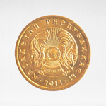 Kazakhstan, 1 Tenge, 2014, XF
