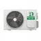 Сплит-система Rovex RS-24CBS5 Pro White Inverter