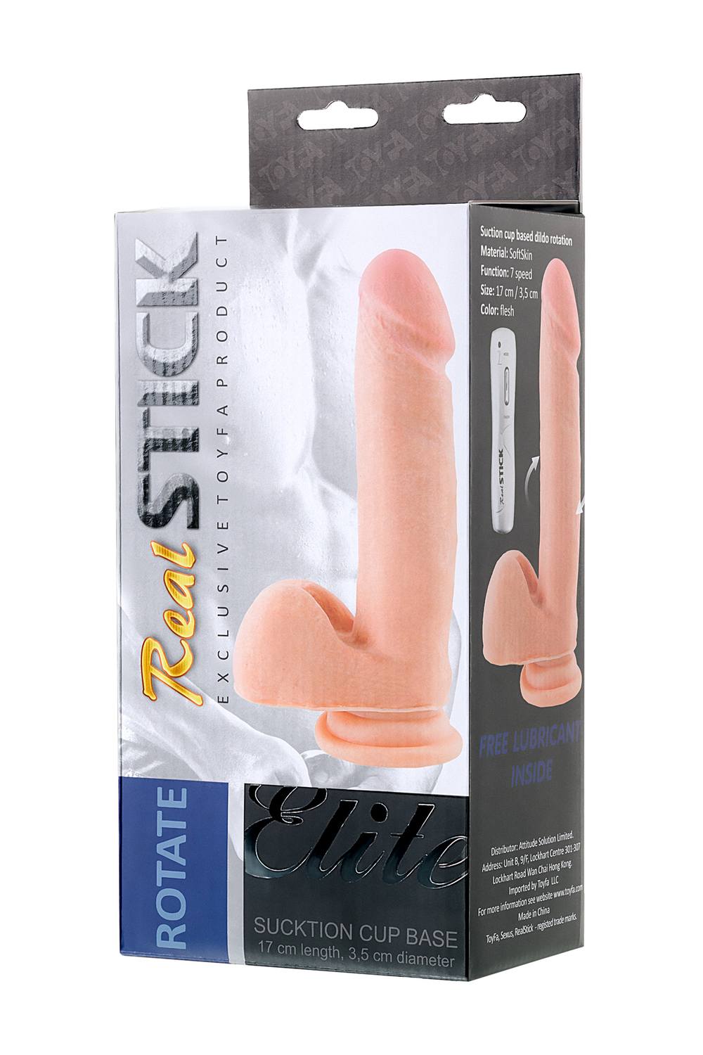 Ротатор на присоске телесный 7 режимов ротации RealStick 17 см