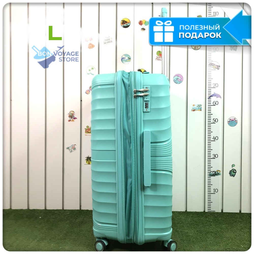 Большой чемодан IMPREZA GRAPHIC с расширителем, Мятный