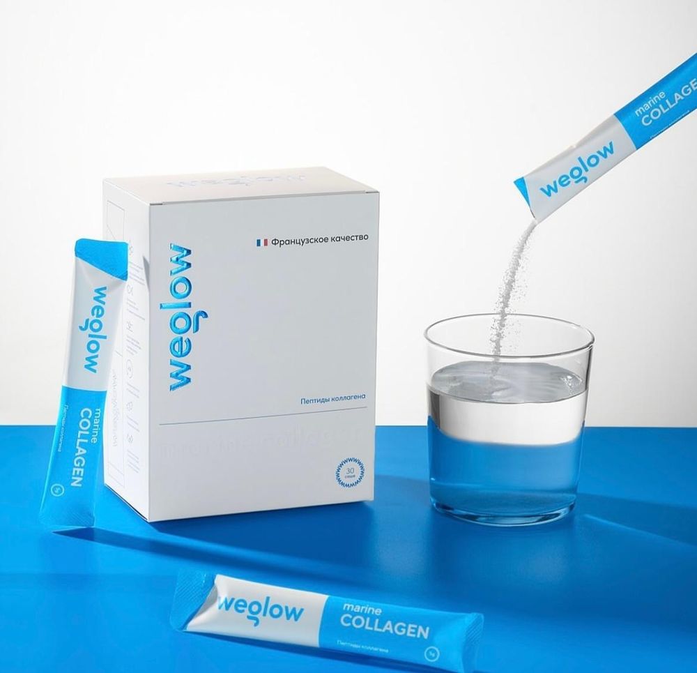 Weglow Marine Collagen