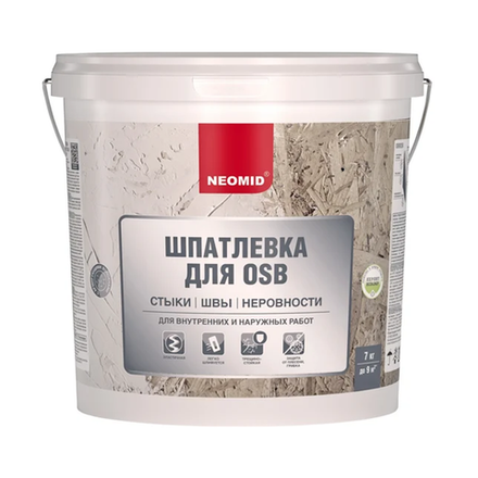 Неомид Шпатлевка для плит OSB ( 1,3 кг)
