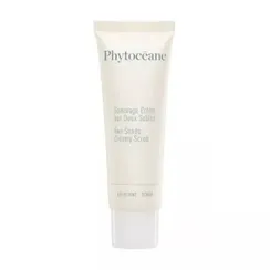 Крем-скраб "Два песка"