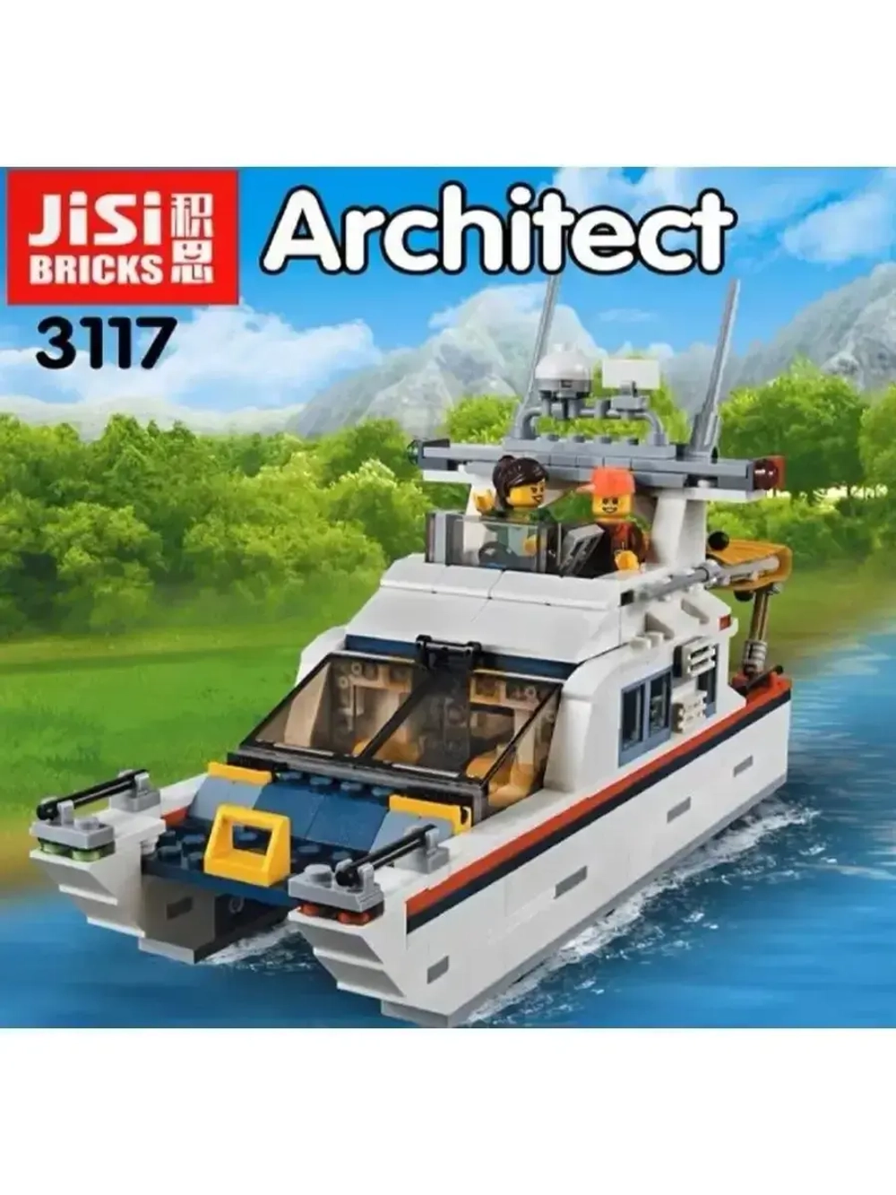 Конструктор Creator/Кемпинг 792 детали,3117