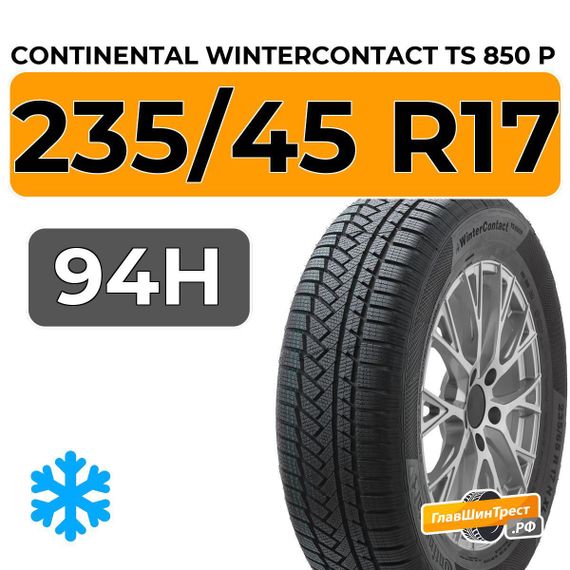 Continental WinterContact TS 850 P 235/45 R17 94H