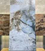 Керамогранит Primavera Jakarta Blue Punch-Carving 60х120 см (PC208)