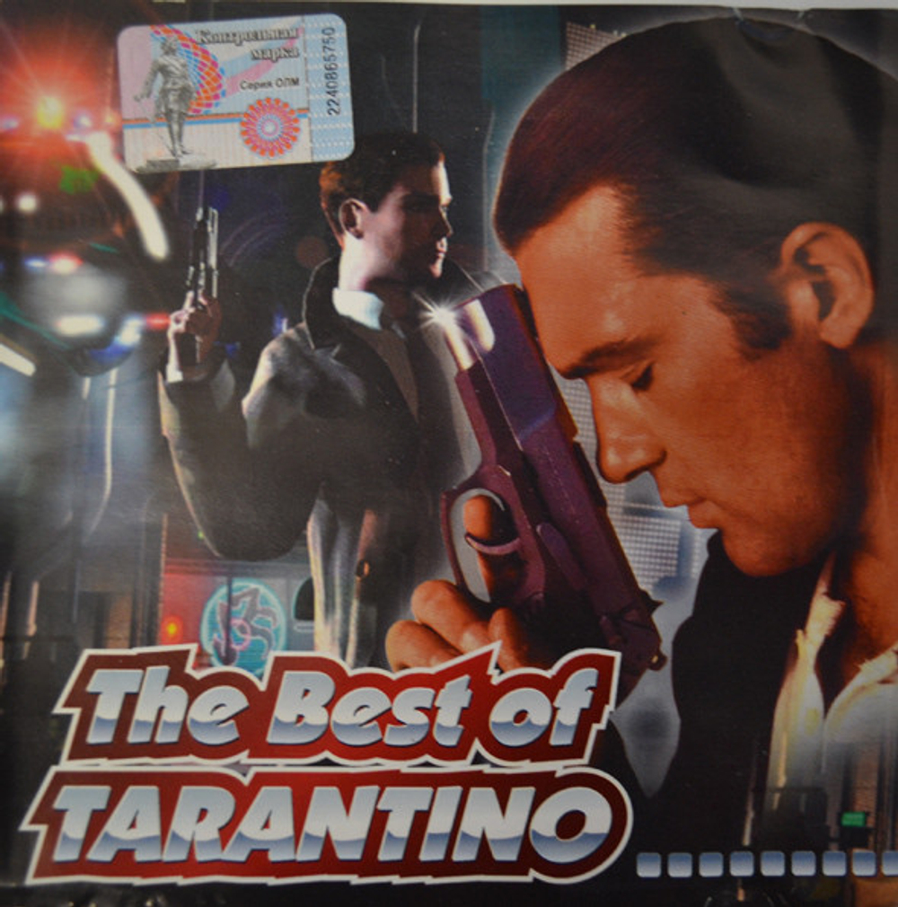 CD: V/A — «The Best Of Tarantino» (2001)