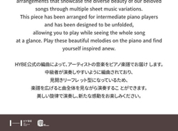 публикация ZICO - PIANO SHEET MUSIC : ZICO HUMAN Version