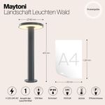 Ландшафтный светильник Outdoor O420FL-L12GF