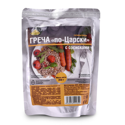 Готовое блюдо "Греча с сосисками "По-царски" 250 гр (Деревня Потанино)