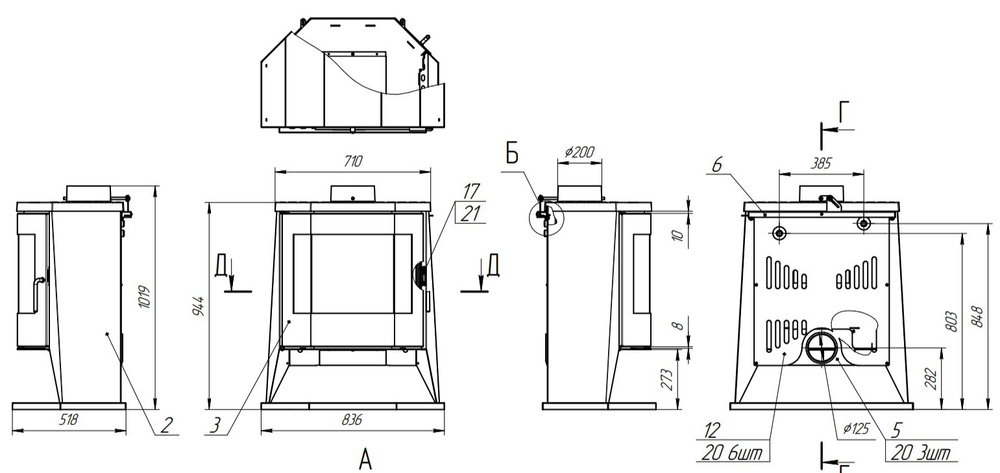 Печь-камин БАВАРИЯ ПАНОРАМА ПРИЗМА с плитой