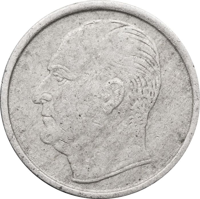 25 эре 1958-1973 Норвегия XF