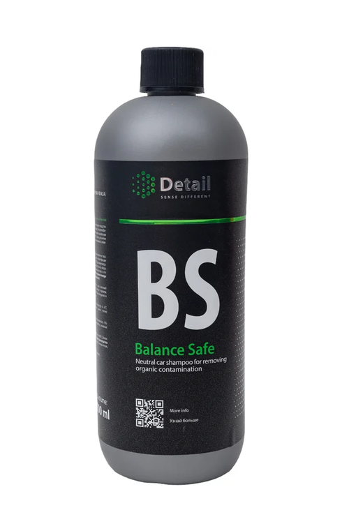 Средство для бесконтактной мойки 2 фаза Grass Detail HW Balance Safe (1л)