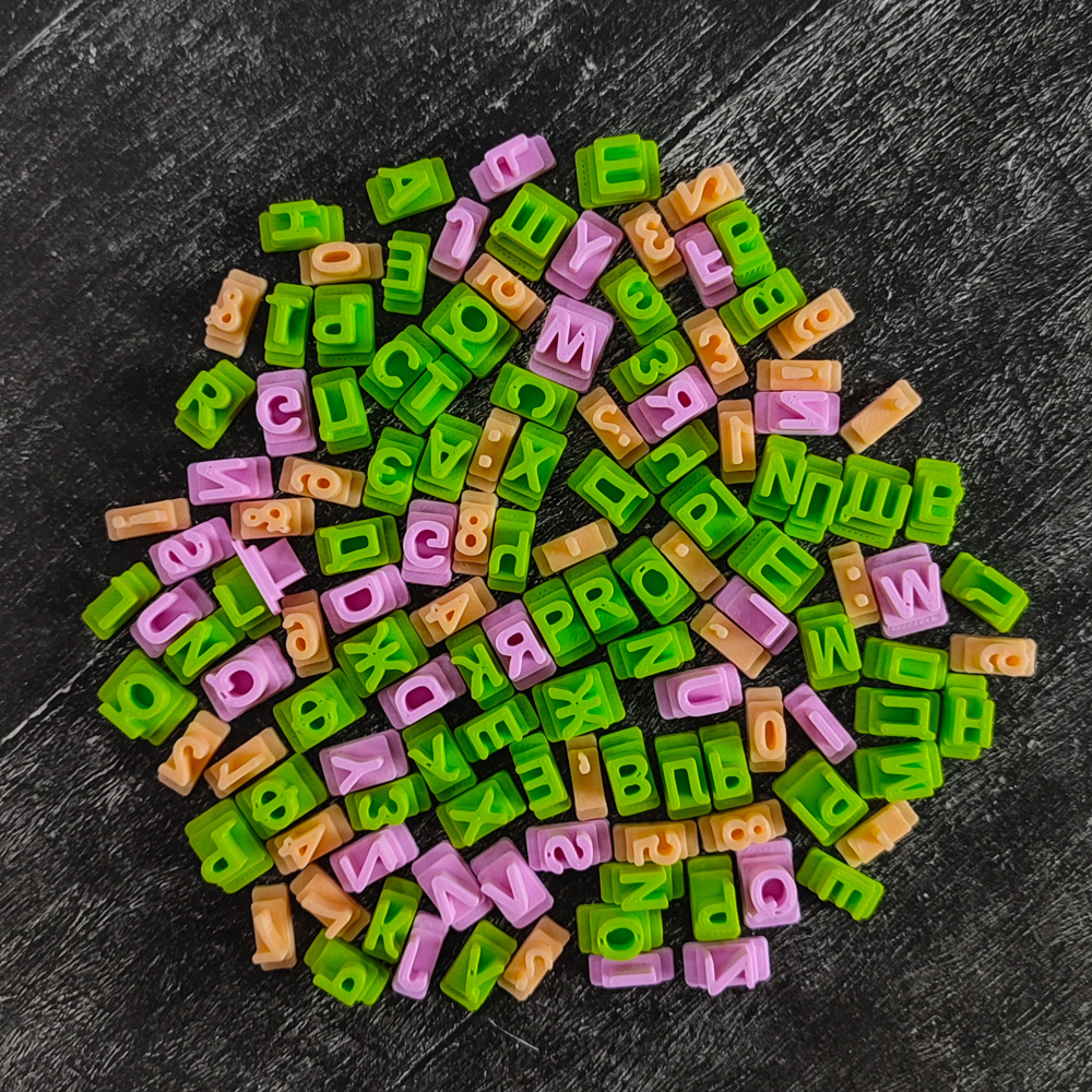 Штамп наборный 8 мм для пряников (русский, английский алфавит и цифры)