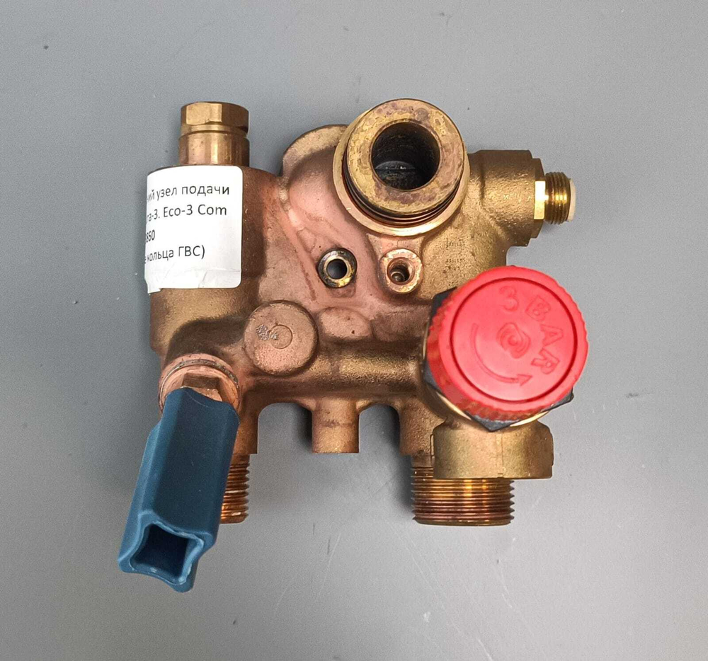 Б/У Гидрогруппа для котлов BAXI Eco Four, Luna-3 (подачи) арт. 5693860