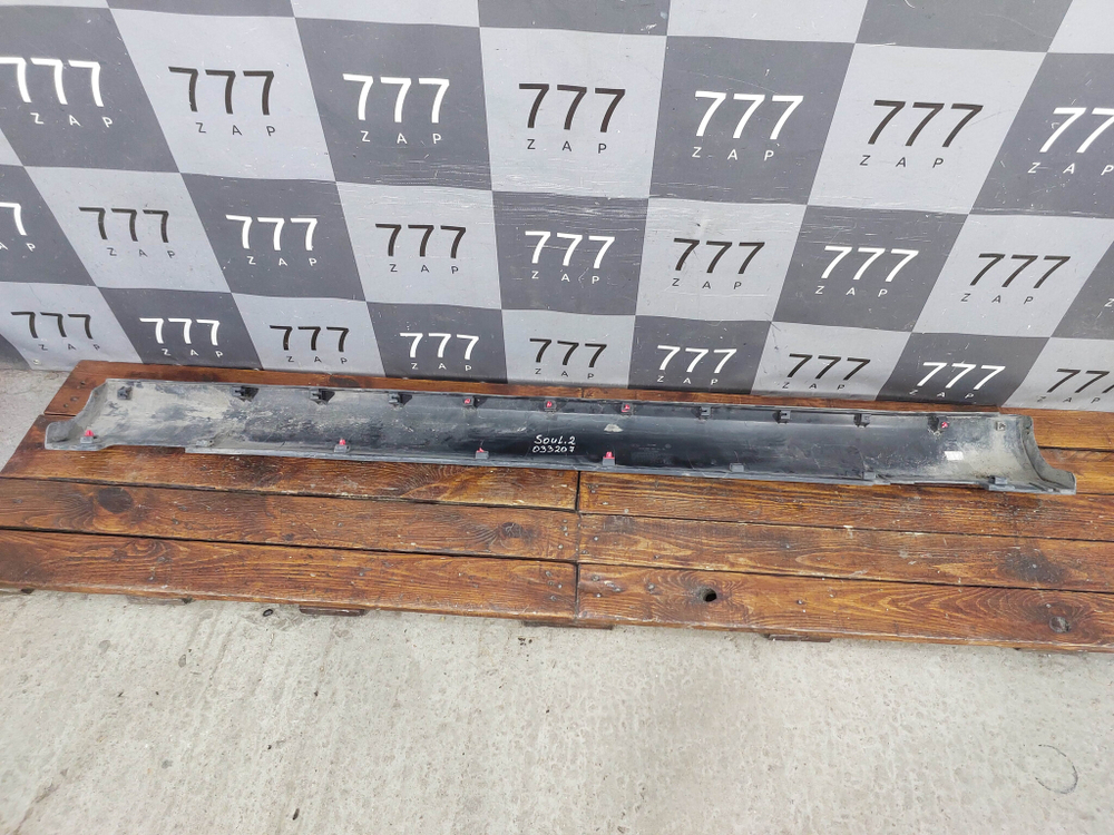 Накладка порога правого Kia Soul 2 (PS) 13-19 Б/У Оригинал 87754B2000