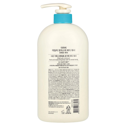 Derma:B, увлажняющий гель для душа для ежедневного использования, свежий персик, 1000 мл (33,8 жидк. унции)