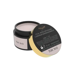 Гель камуфлирующий самовыравнивающийся Тон №13 15мл светло-розовый (холодный) ОПЦИЯ