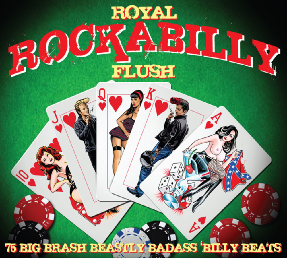 Сборник / Royal Rockabilly Flush (3CD)