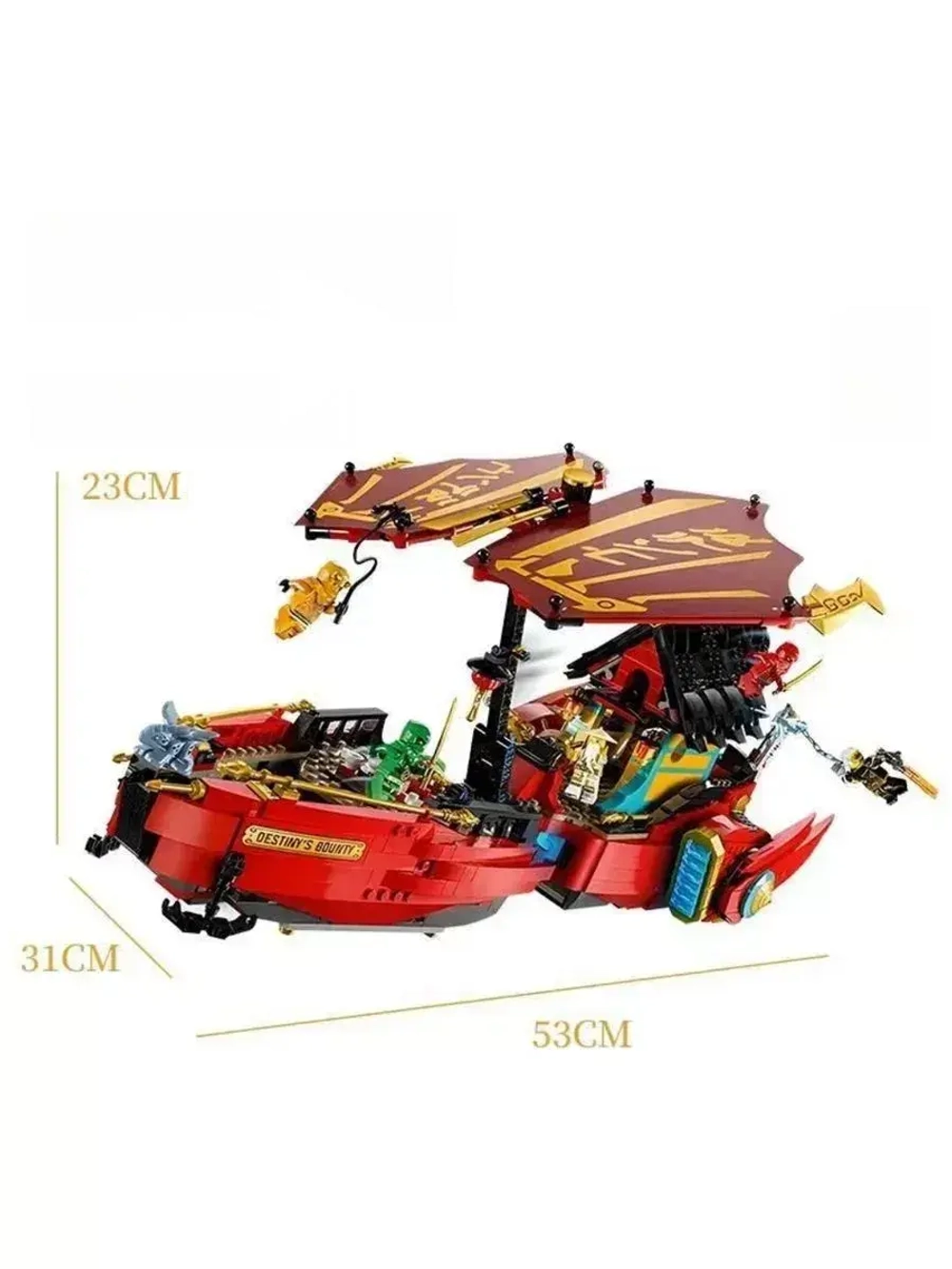 Конструктор Ниндзя Награда судьбы-гонка со временем 1749 дет