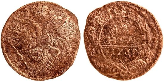 Чистка копаных монет