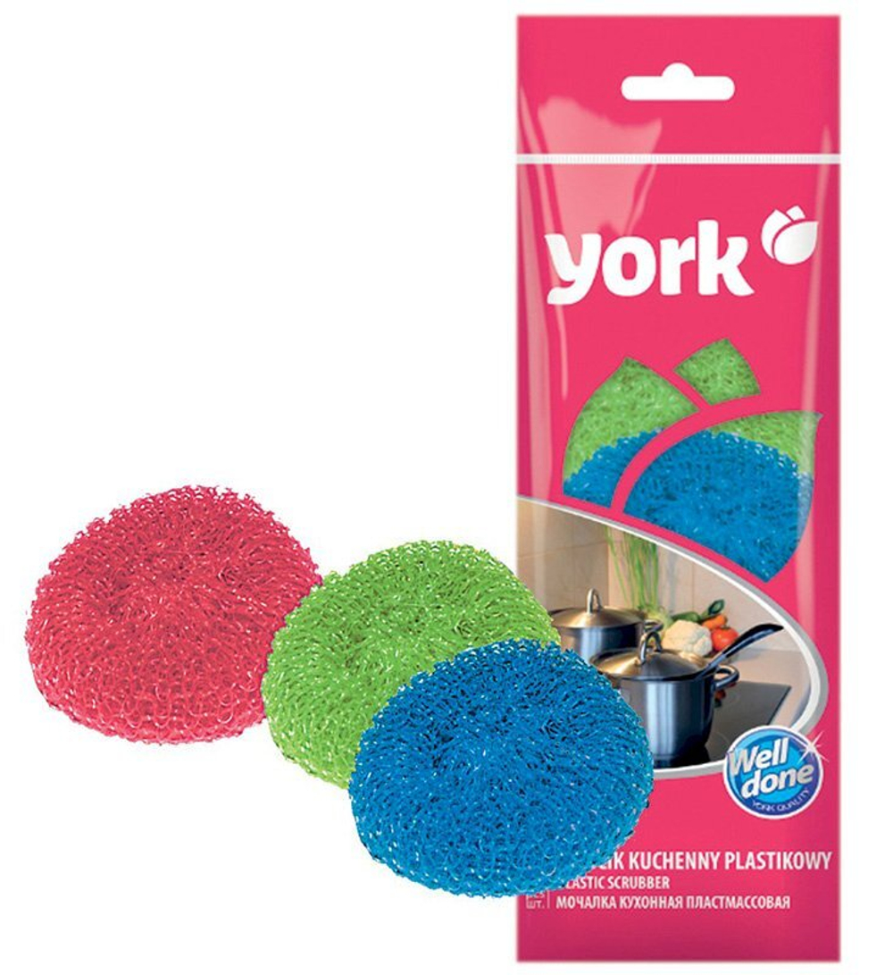 Губки сетчатые пластиковые York, 3 штуки в упаковке
