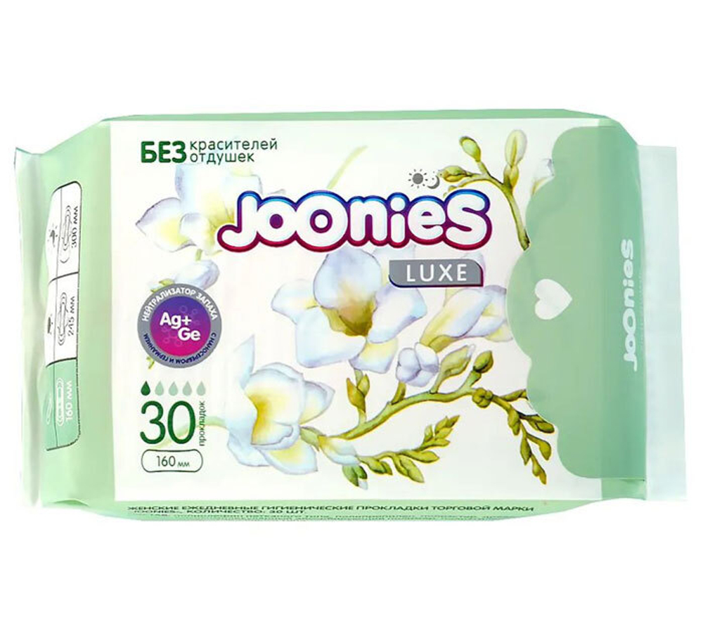 Гигиенические женские прокладки Joonies Luxe Mini 30 шт