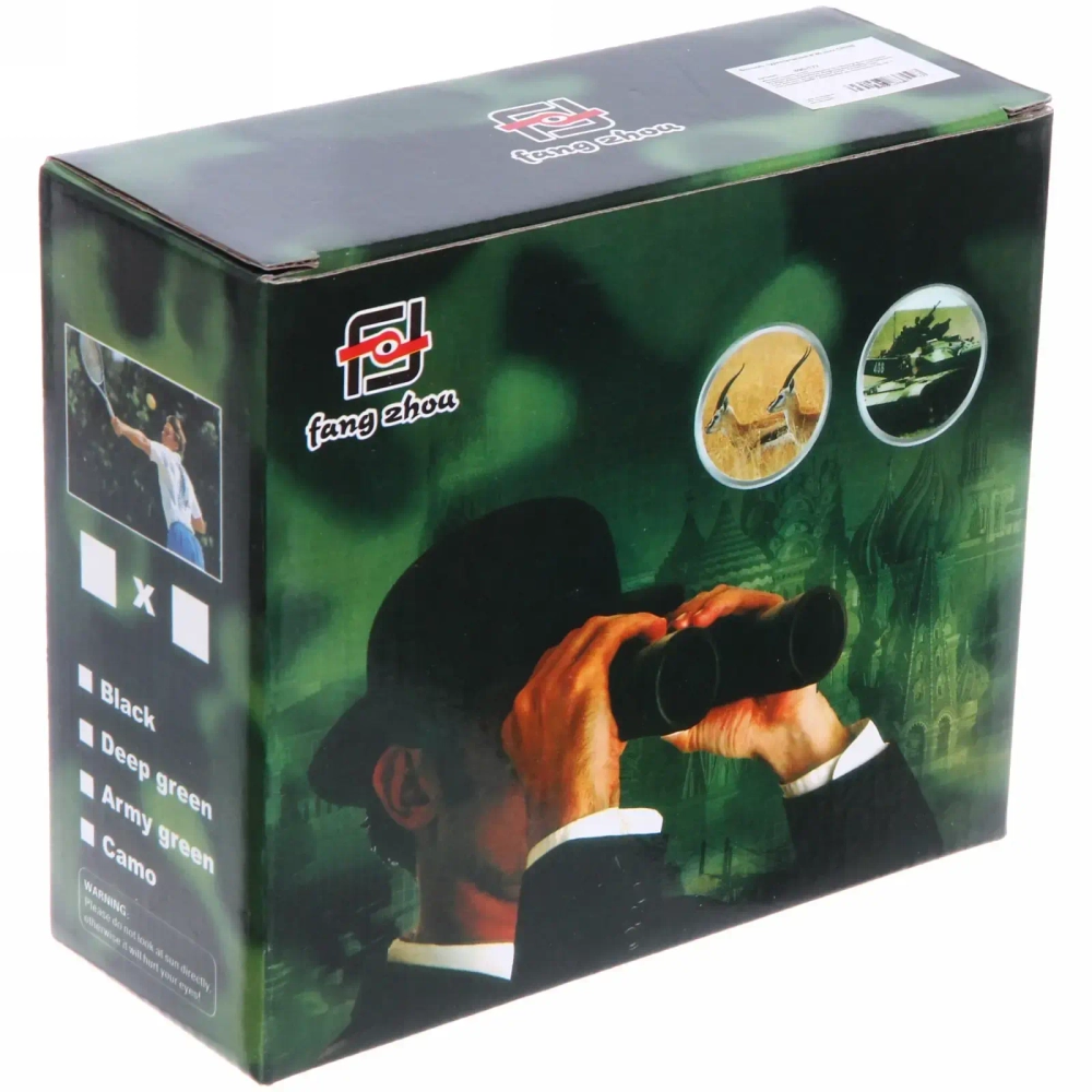 Бинокль туристический 8*40 хаки CN168