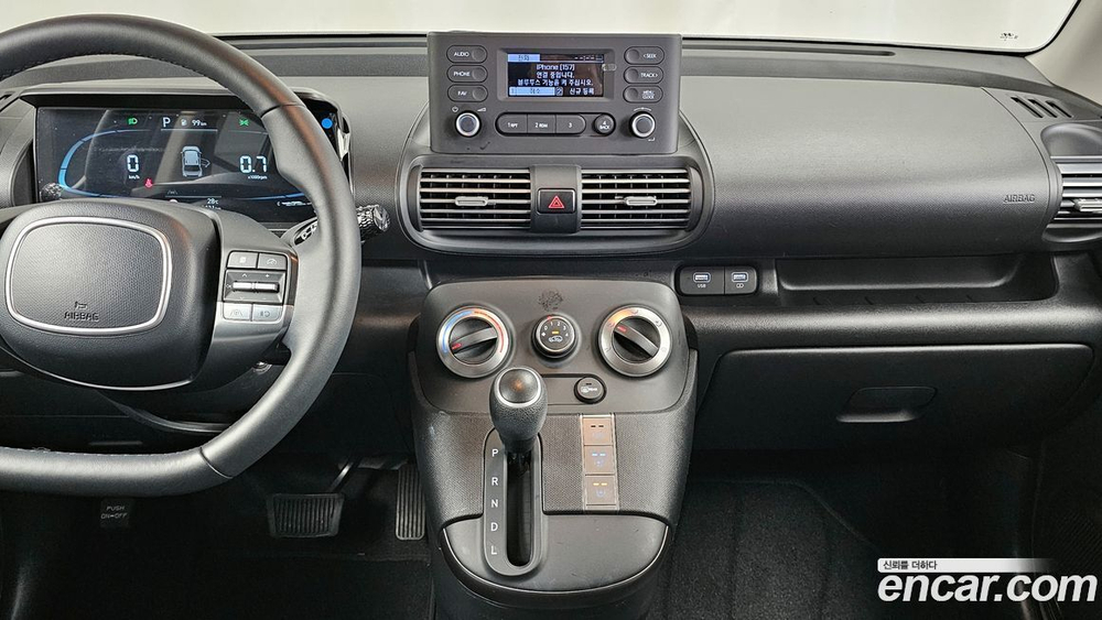 Hyundai Casper Van (05.2022)