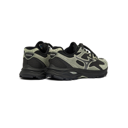 Кроссовки Mizuno Racer S 2.0 "Loch Ness Green"