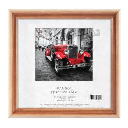 Светосила сосна c20 25х25 (25шт.) | Светосила