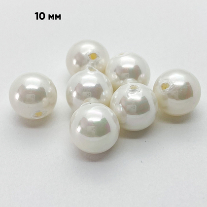 &quot;Майорка&quot; полупросверленная, цвет белый, 10 мм, цена за 1 шт