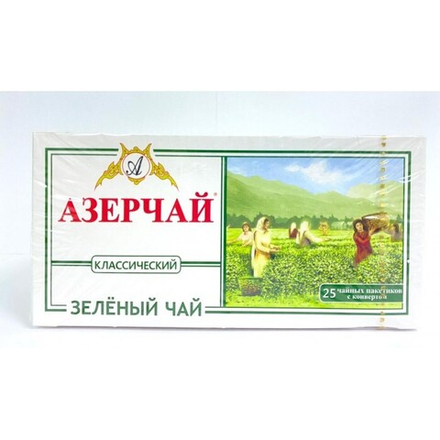 Чай «Азерчай» зелёный классический 100гр. пакеты