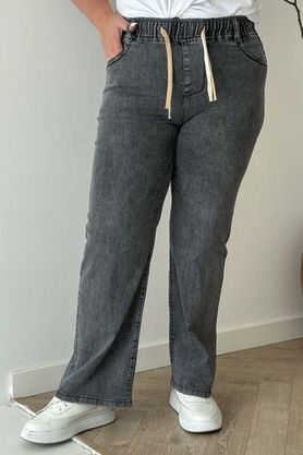 Цена на Джинсы-5176 больших размеров