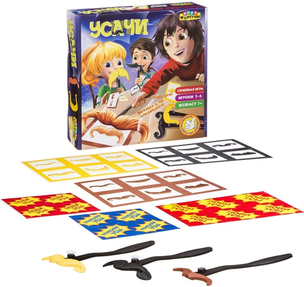 Настольная игра «Усачи»