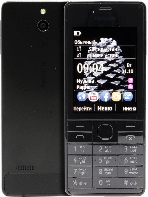 Мобильный телефон Nokia 515 Dual Sim Black