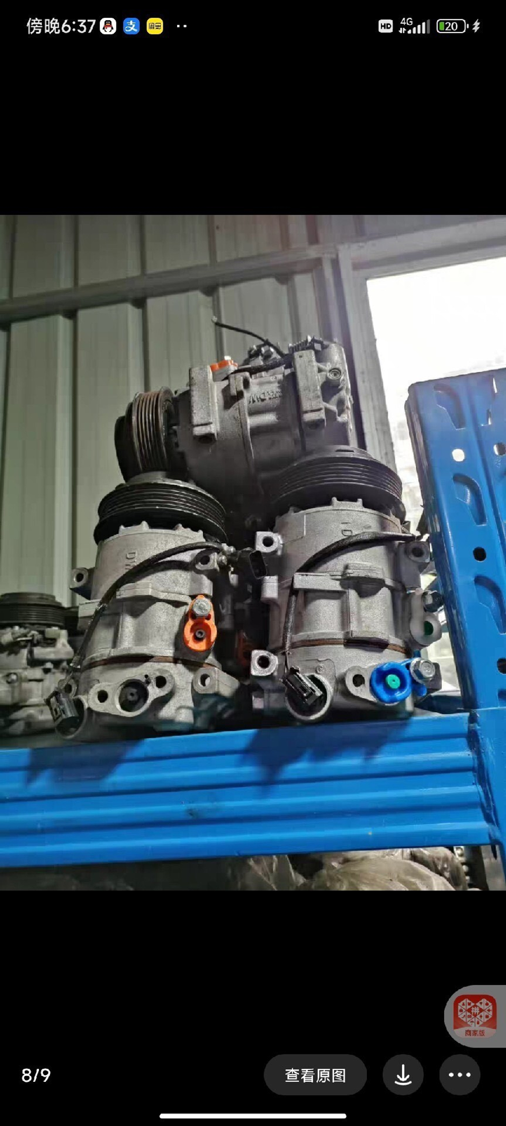 Компрессор кондиционера для GAC Trumpchi GS5/GS8/GA3/GA6