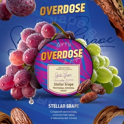 Табак для кальяна Overdose Stellar Grape (Винтервуд, виноград, тонка), 25г.