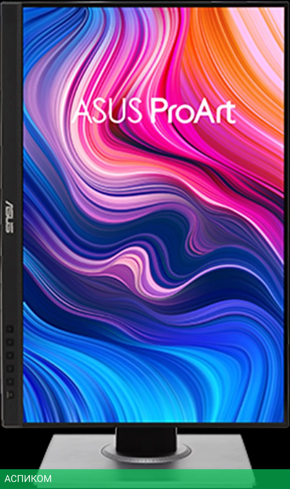 Монитор ASUS ProArt PA248QV
